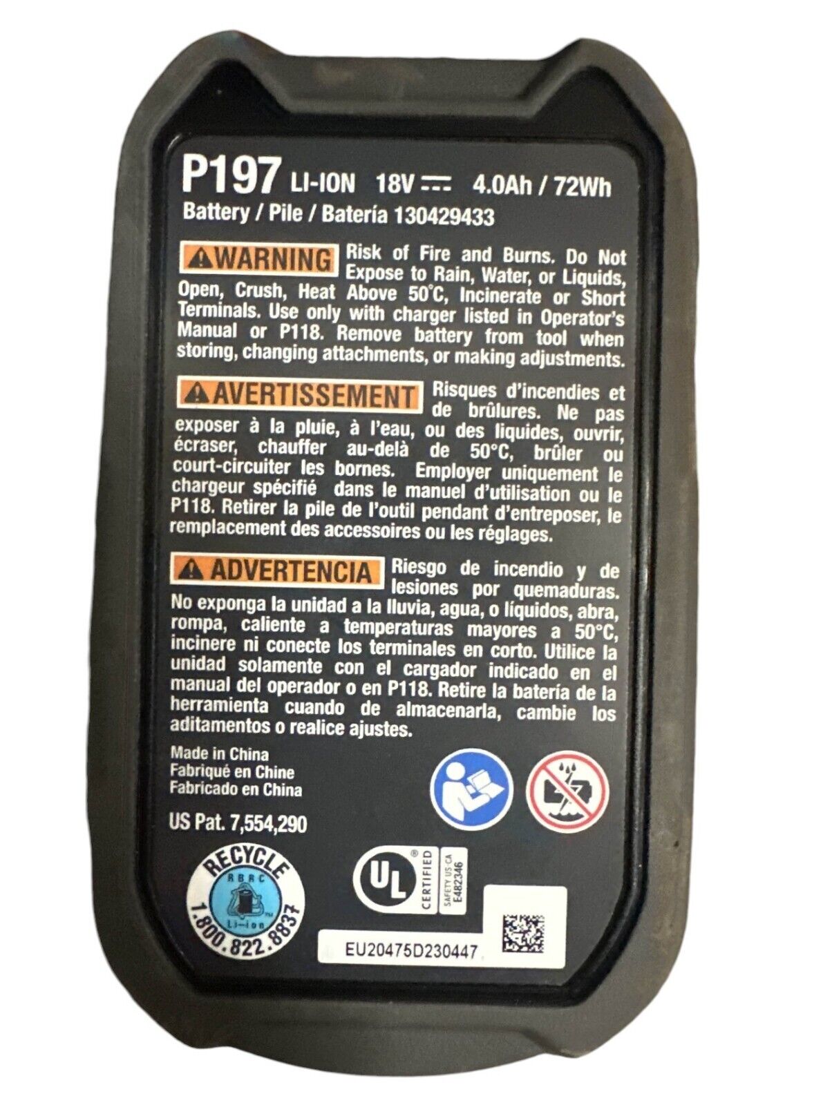 RYOBI P197 18v Lithium-Ion 4.0Ah Battery