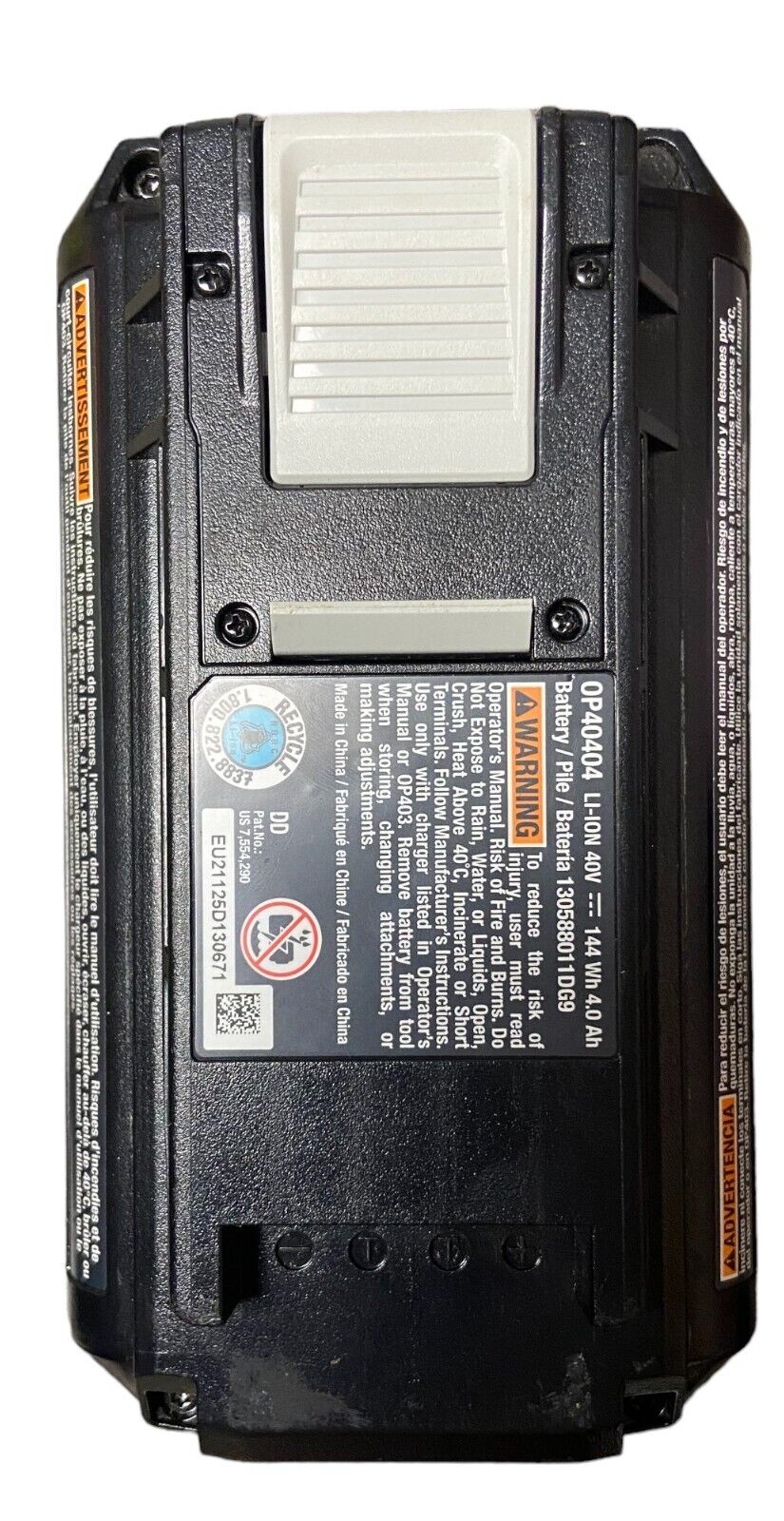 RYOBI 40V Lithium 4Ah Battery OP40404