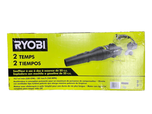 Ryobi RY25AXBVNM 2-Cycle Gas Jet Fan Blower 25cc 160 MPH 520 CFM