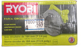 USED - RYOBI CSB125 7-1/4" Circular Saw (CORDED)-READ-