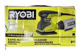 Ryobi S652DGK 2amp  1/4