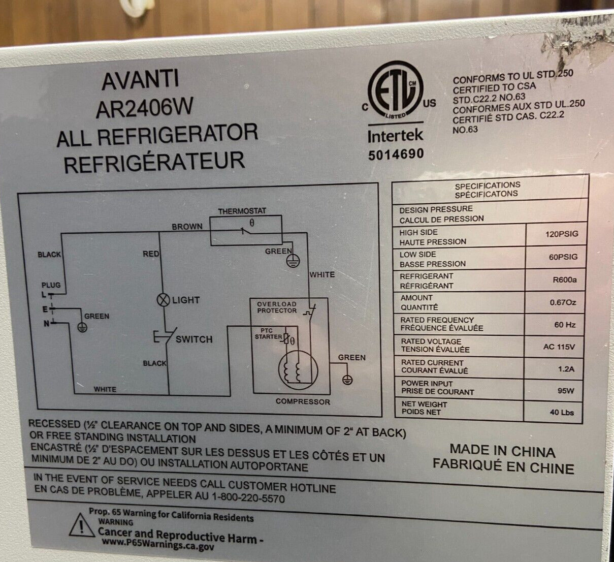 Avanti AR2406W Refrigerator (Scratched & Dented)