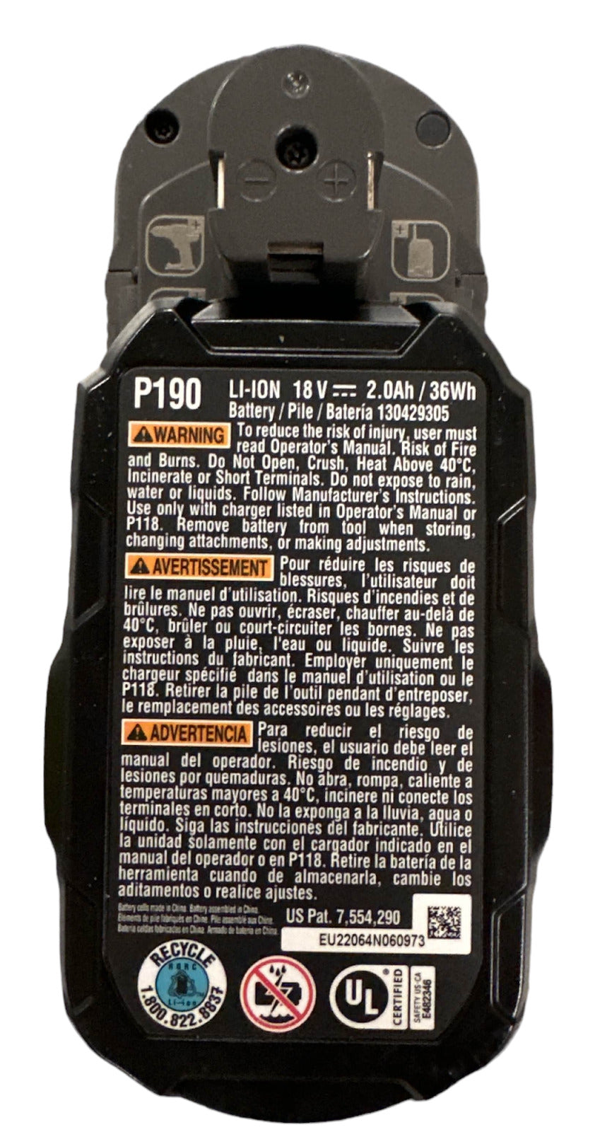 RYOBI P190/P189 18v 2.0Ah Battery Pack( 2 Batteries)