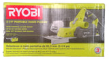 USED - RYOBI HPL52K 3-1/4" Portable Hand Planer (Corded) - READ-