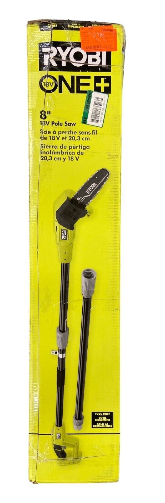 RYOBI 8" 18v Pole Saw, P2510, TOOL ONLY