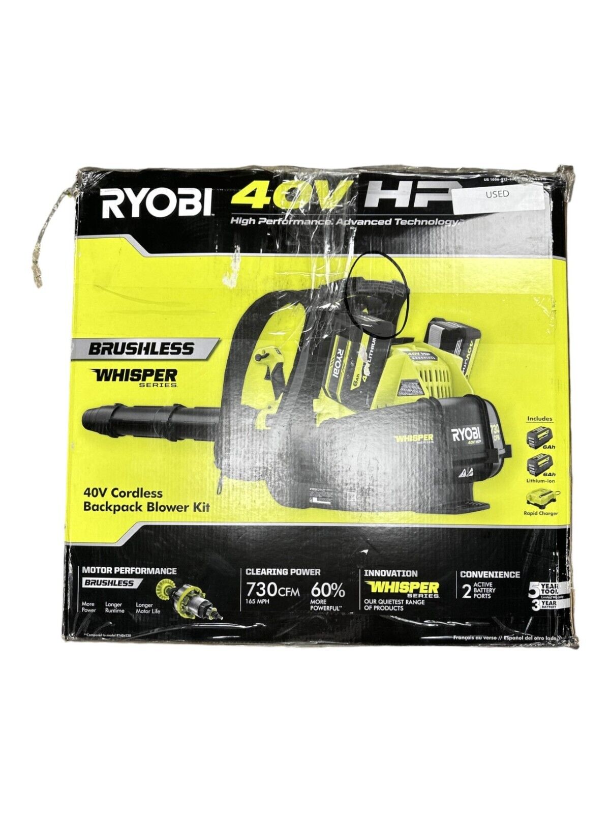 Ryobi 40V HP Brushless Backpack 730 CFM Whisper Series Blower - RY404170-READ-