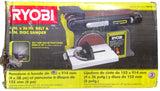 FOR PARTS - RYOBI BD4601G 4